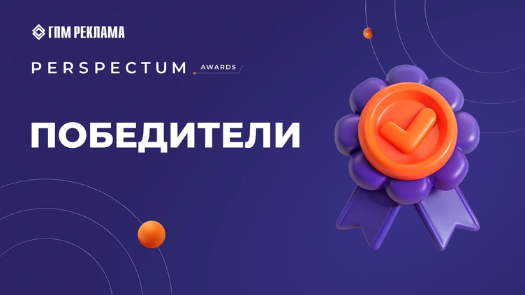 Новости 5